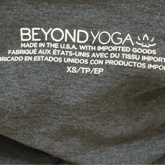 Beyond Yoga Jumpsuit - Picture 6 of 7